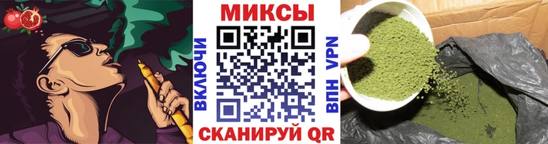 Бутират BDO мега ССЫЛКА Карачаевск где купить наркоту