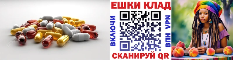наркотики  Карачаевск  гидра зеркало  Экстази Punisher 