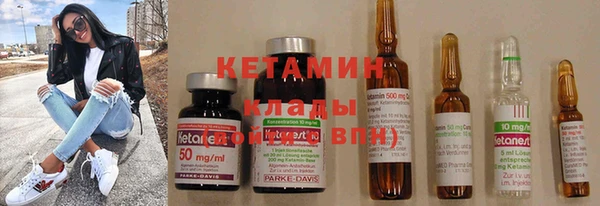 кокс Волосово