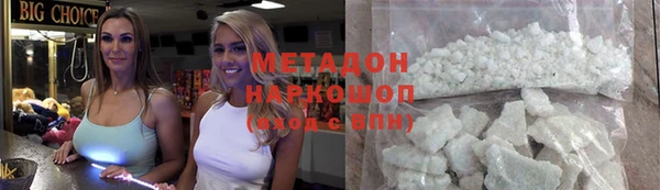 кокс Волосово
