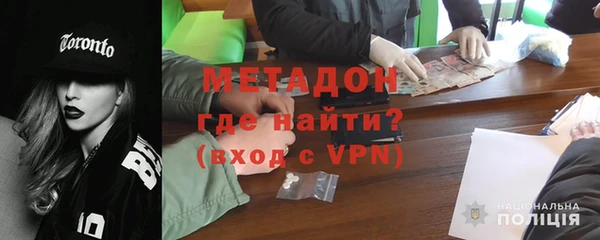 кокс Волосово