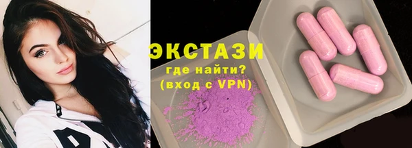 кокс Волосово
