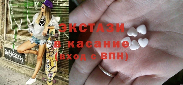 кокс Волосово