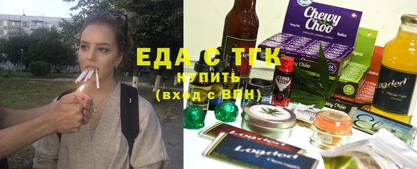 кокс Волосово