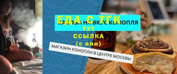 кокс Волосово