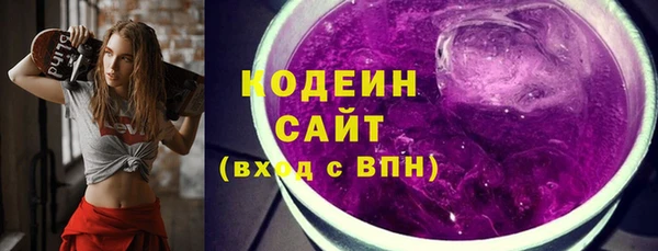 кокс Волосово