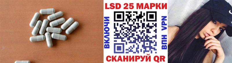 ЛСД экстази кислота купить закладку shop клад Карачаевск